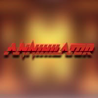 Annihilator in sub_RockandReels