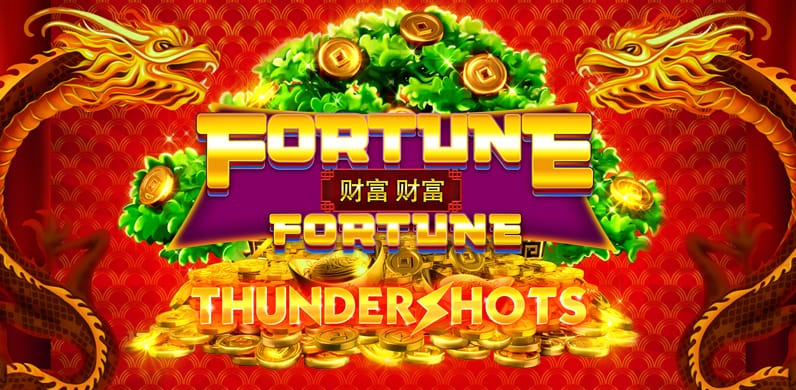 game-name1